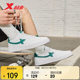 特步情侣男女板鞋小白鞋空军一号冬季革面保暖运动板鞋休闲鞋