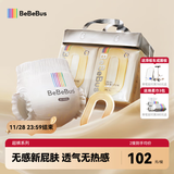 bebebus超裤成长裤XXXL24片(≥17kg)夏季超薄透气拉拉裤学步裤男女宝