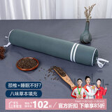 蜀国御八味草本圆柱颈椎枕头荞麦壳决明子舒适睡眠糖果枕单人硬枕成人