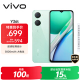 vivo Y36t 6GB+128GB 宝石绿 国家补贴 超感轻薄设计 5000mAh大电池 150%超大音量 全网通 老人 手机
