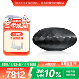 宝华韦健Formation Wedge【国家补贴】无线HIFI蓝牙音箱B&W高音质家用有源音响高保真灯笼 黑色