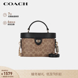 蔻驰（COACH）【品牌直供】女士KAY斜挎单肩手提包棕黄色拼黑色CBQ35