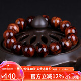 妍韵珠宝半沉水级海南黄花梨手串虎斑纹把玩件男女款文玩佛珠手链15mm21克