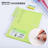 国誉(KOKUYO)进口A5笔记本子Campus便携轻薄Smart Ring活页本内含10张纸 黄绿 RU-SP130YG