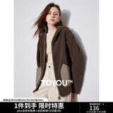 初语双面绒复古休闲外套女2024秋冬新款撞色减龄保暖宽松连帽开衫 深咖色 S