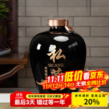 宝福祥 酒坛子景德镇陶瓷家用密封窖藏空酒坛子酒壶泡酒瓶存储酒罐 私藏 - 3斤黑色装1.5L
