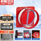 潜水艇（Submarine）F200厨房烟道全密封防味阀公共烟道止逆阀油烟机止回阀烟道阀