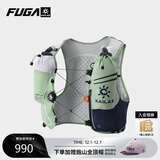 KAILAS FUGA凯乐石FUGA AIR 8 Ⅳ 越野跑山背包男女款 KA2454006 无花果绿 M