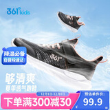 361°儿童运动鞋跑鞋2025夏季男女童3-12岁轻便大网孔跑鞋黑39