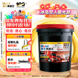 美孚（Mobil）美孚黑霸王柴油机油 柴机油 20W-50 CF-4级 18L 汽车用品