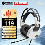 机械革命（MECHREVO）头戴式耳麦游戏耳机 USB虚拟7.1声道有线降噪CSGO/无畏契约/绝地求生/三角洲行动适用 电竞耳麦
