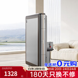 如喜【防侧翻-杀菌除湿低音Pro】麻将机全自动折叠餐桌一体家两用电动 折叠脚-星空灰 请联系客服选择麻将牌大小