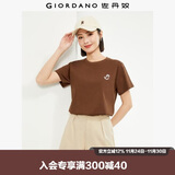 佐丹奴短袖t恤女夏季纯棉体恤衫小刺绣圆领休闲上衣13324321