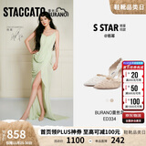 思加图杨幂同款2025秋Burano仙女鞋高跟鞋女凉鞋ED334CK5 香草奶油米 37