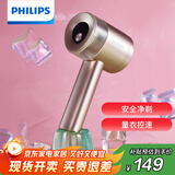 飞利浦（PHILIPS）毛球修剪器 充电式剃毛机去球器 衣服家用剃球器 GCA2200/40 秋冬粘毛器
