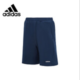 阿迪达斯（adidas）百搭透气舒适户外口袋拉链运动训练健身运动短裤 XL码