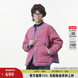 幻走（MOVEUP）冬季新款.FUN系列圆领撞色包边设计师短款羽绒服女 灰粉 M