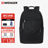 威戈（WENGER）瑞士军刀15.6英寸电脑包通勤双肩包背包书包旅行包男女黑色