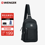 威戈（WENGER）瑞士军刀3.7L斜挎包胸包腰包高端单肩包通勤便携包男