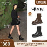 他她（TATA）加绒喵爪靴2025秋冬百搭时装靴女瘦瘦短靴新款弹力靴CEG07DZ5 黑色（绒里） 36