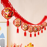 宫薰2026马年新年装饰春节装饰公司年会客厅拉花过年福字拉旗氛围布置