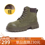 骆驼（CAMEL）大黄靴女都市户外系带工装靴马丁靴 L23W307016R 绿色（绒里） 38
