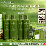 悦木之源（Origins）灵芝菌菇水200ml*2保湿爽肤水湿敷补水温和舒缓生日礼物送女友