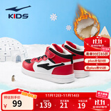 鸿星尔克男女童鞋儿童高帮滑板鞋小童棉鞋小白鞋小童鞋儿童鞋运动休闲鞋 大红/正黑-【男童冬季加绒】 -偏小1码 38