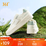 361°运动女鞋秋冬季透气开学厚底增高小白休闲板鞋子女682426611-2