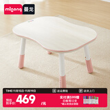 曼龙花生桌幼儿园桌子宝宝游戏玩具桌可升降调节儿童学习桌椅套装 【双人加大】Plus花生桌-贝壳粉