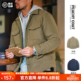 马登工装 美式休闲双面桃皮绒棉衣亲肤保暖棉服加厚棉袄短外套男秋冬 军绿色 S