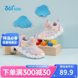 361°童鞋 儿童学步鞋春秋男女童软弹毛毛虫鞋运动宝宝鞋 蓝21