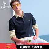 哈吉斯（HAZZYS）男装 夏季款上衣轻商务通勤多色百搭短袖POLO衫男ASTZE0BBX26 藏青色NV 2XL (185/104A 52)