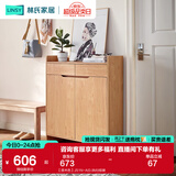 林氏家居林氏木业北欧白色家用门口薄玄关鞋柜储物简易大容量斗柜子JF1N 【原木色】JS1N-A(0.8M) 组装