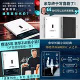 卢克明的偷偷一笑 第七天 余华新书小说 荒诞 现实