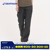 迪卡侬（DECATHLON）速干裤男女户外长裤徒步裤子快干登山透气弹力 TREK100 黑灰色-女款 【经典欧版 速干耐磨】 34