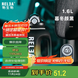 物生物（RELEA）运动水杯吨杯吨桶大容量Tritan塑料水壶男女学生吸管杯生日礼物