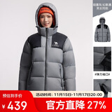 骆驼（CAMEL）户外羽绒服秋冬新款男女600蓬加厚面包服
