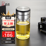 希诺（HEENOOR）茶水分离玻璃杯单双层泡茶杯带滤网加厚隔热男女士高档潮流水杯子 本色-360ml【单层加厚】机械螺纹 独立茶仓+礼盒装