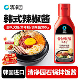 清净园韩国进口 石锅拌饭酱300g 韩式辣椒酱 部队火锅炒年糕调味酱 
