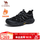 骆驼（CAMEL）踏山男士户外登山复古皮面加绒休闲徒步鞋 G14A342696R 夜黑色 40