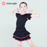 艾舞戈 儿童拉丁舞蹈服装半身裙子幼儿国标舞服女童练功服拉丁舞裙 黑+玫红-带内裤 L （身高120-140cm）