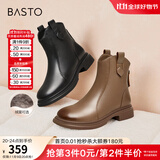 百思图冬商场同款加绒软羊皮靴马丁靴短靴女瘦瘦靴棉鞋GD002DD3 棕色绒里 36