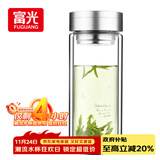 富光双层玻璃杯 大容量高硼硅玻璃泡茶杯子 带茶隔商务办公水杯男女士