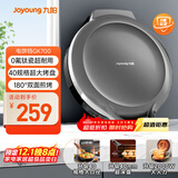 九阳（Joyoung）2000W大功率0氟钛瓷电饼铛家用煎烤机 多功能智能三明治机早餐机 上煎下烤双面加热大烤盘GK700