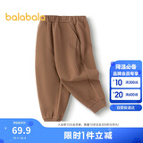 巴拉巴拉童装儿童裤子宽松束脚裤男童女宝宝长裤2025秋装百搭209325108205