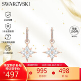 施华洛世奇（SWAROVSKI）SYMBOL多棱角雪花 耳钉耳环女耳饰生日礼物女 5494337