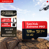 闪迪（SanDisk）128GB TF（MicroSD）内存卡A2 4K V30 U3 C10 至尊超极速移动存储卡 读速200MB/s 写速90MB/s