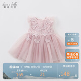 戴维贝拉（DAVE＆BELLA）儿童童装夏装女连衣裙网纱裙公主裙儿童蓬蓬裙DB7536-R烟紫色