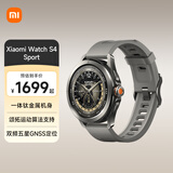 小米Xiaomi Watch S4 Sport智能手表 专业运动智能腕表  心率血氧监测 男士户外运动手表 Watch S4 Sport（氟橡胶表带）